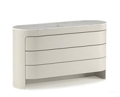 Vogue Chest of Drawers Rugiano