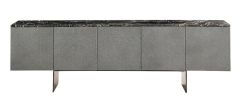 Rugiano Penelope Sideboard