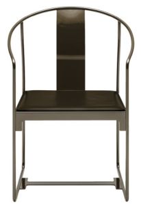Poltroncina Mingx Driade