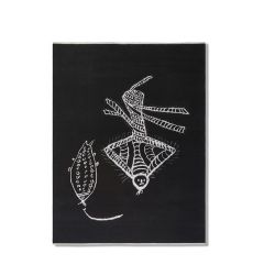 Cassina Graffiti Rug