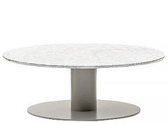 Big Coffee Table Varaschin