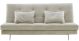 Divano Nomade-express Ligne Roset