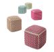Pouf Spezie Paola Lenti