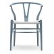 CH24 Wishbone Chair Soft Carl Hansen & Son. 